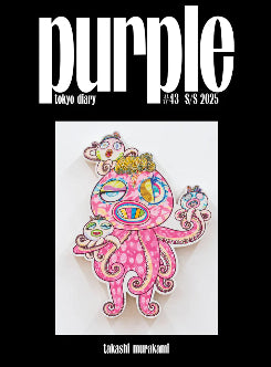 Purple Fashion 43 S/s 2025 Tokyo Diary