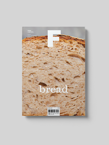 Magazine F (issue # 26 Bread)