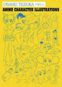 Osamu Tezuka: Anime Character Illustrations