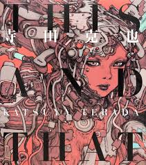 This And That-terada Katsuya