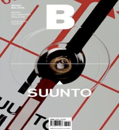 BRAND DOCUMENTARY NO 25 SUUNTO