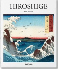 HIROSHIGE(BA)