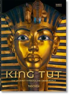 King Tut. The Journey Through The Underworld – 40th Anniversary Edition