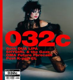 032c #39 Issue #39 — Summer 2021: "The Hospital of the Future"