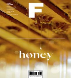 Magazine F (issue # 08 Honey)