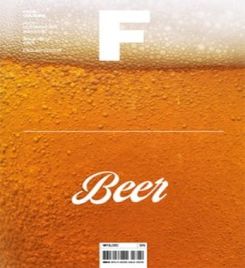 Magazine F (issue # 14 Beer)