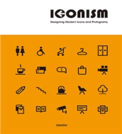 Iconism: Designing Modern Icons And Pictograms