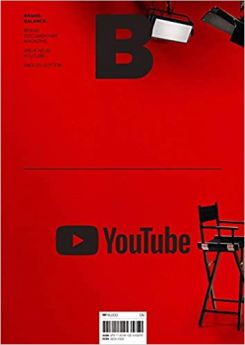 Magazine B - YOUTUBE