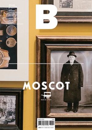 Brand Documentary # 64 Moscot
