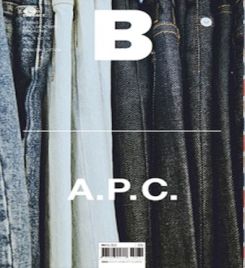 Brand Documentary Magazine Issue No.78