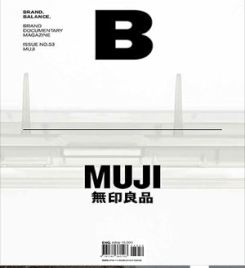 Brand Documentary Magazine Issue .53 MUJI