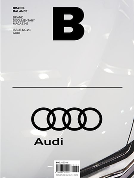 BRAND DOCUMENTARY  NO 23 AUDI