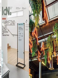 IdN v28n3: Wayfinding — Placemaking & Signage Design