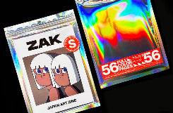 Zak Japan Art Zine