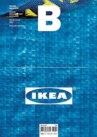 Brand Documentary # 63 IKEA