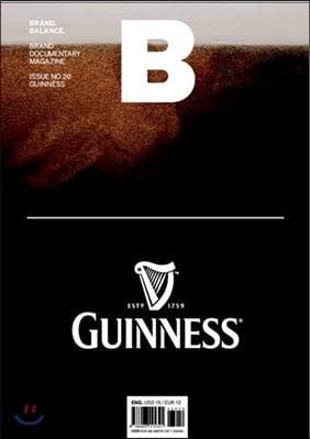 Brand Documentary # 20 GUINESS