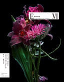 Encyclopedia Of Flowers Vi