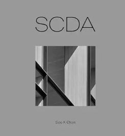 Scda(Architecture) Beyond Boundaries