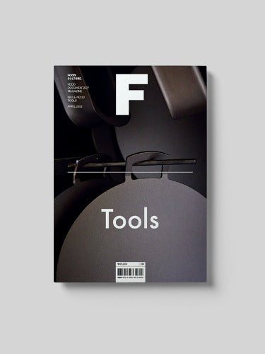 Magazine F (issue # 20 Tools