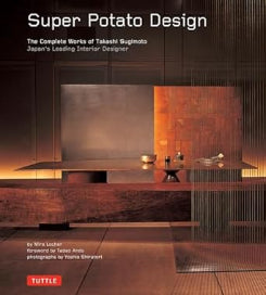 Super Potato Design