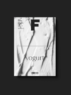 Magazine F (issue # 24 Yogurt)