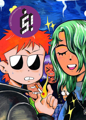 S ! baltic comics magazine n.54 : It's all good!