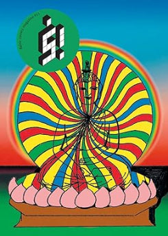 S ! BALTIC COMICS MAGAZINE N°51 : MINDFULNESS