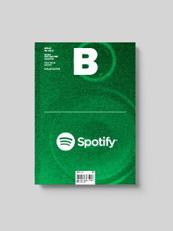 Brand Documentary No 95 Spotify