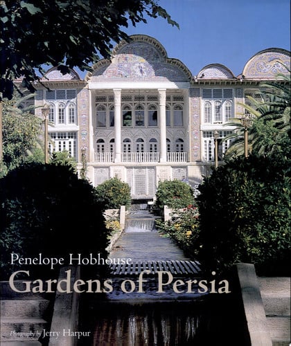 Gardens Of Persia