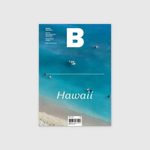 Brand Documentary No 91 Hawaii