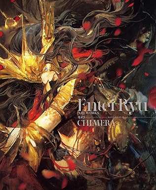 Entei Ryu Art Works -chimera