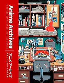 He Anime Archives: A Retrospective Of Anime Films And Tv Shows From Indie Journal Publisher Lost In