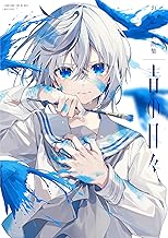 Oshioshio Art Book Blue Days