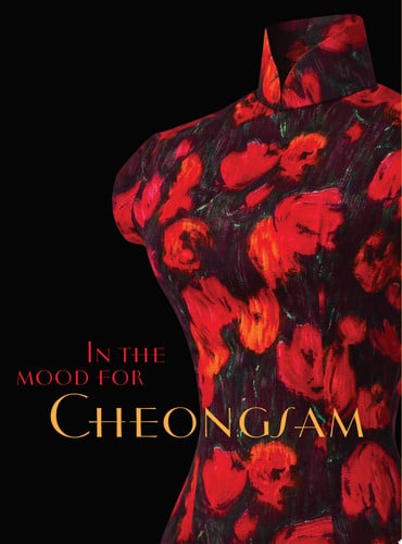In The Mood For Cheongsam