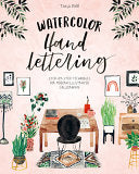 Watercolor Hand Lettering
