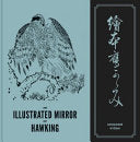 An Illustrated Mirror Of Hawking