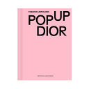 Pop-up Dior
