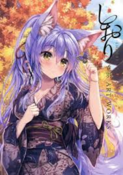 Shiori Tateha Artworks