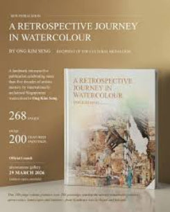 A Retrospective Journey In Watercolour