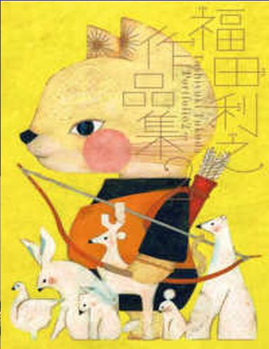 Toshiyuki Tukuda Portfolio 2