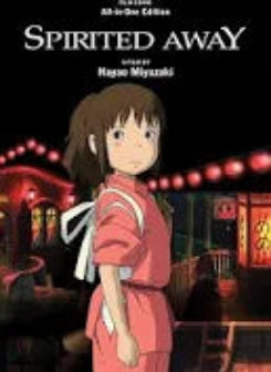 Spirited Away Film Comic: All-in-one Edition