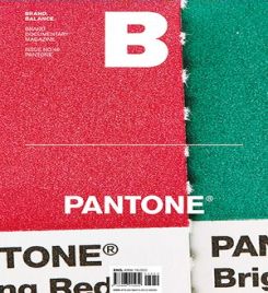Brand Documentary Magazine # 46 Pantone
