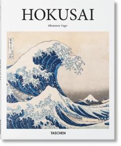 Hokusai Hardcover