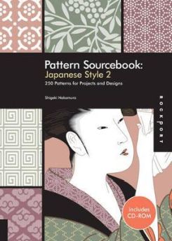 Pattern Sourcebook : Japanese Style 2