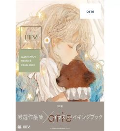 Illustration Making & Visual Book Orie | Girls Teddy Bear Design Art Works