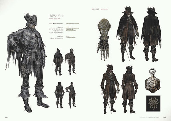 Bloodborne Official Artworks by Sony, FromSoftware