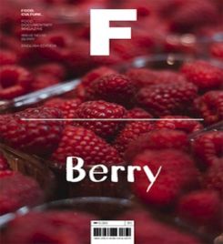 Magazine F (issue # 10 Berry)