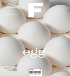 Magazine F (issue # 15 Egg)