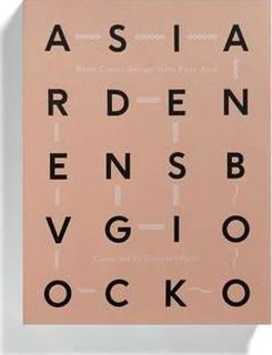 Book Cover Design From East Asia