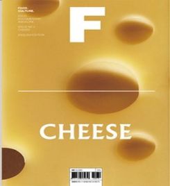 Magazine F ( Issue #02 Cheese)
